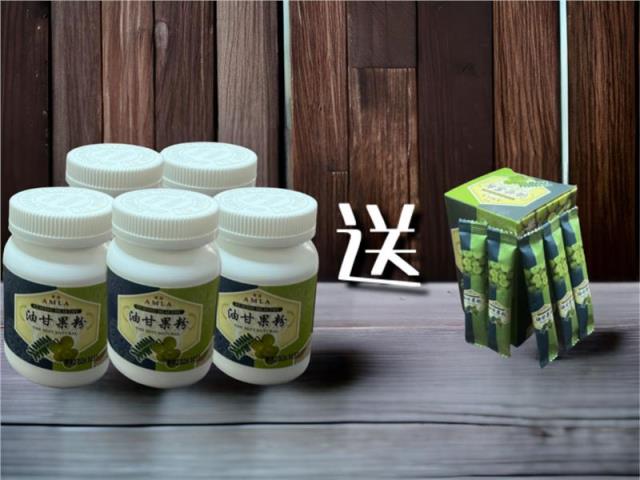 油甘果粉（買5瓶送一盒（瓶75g/隨身包每盒/20包/2.5g),12筐農場