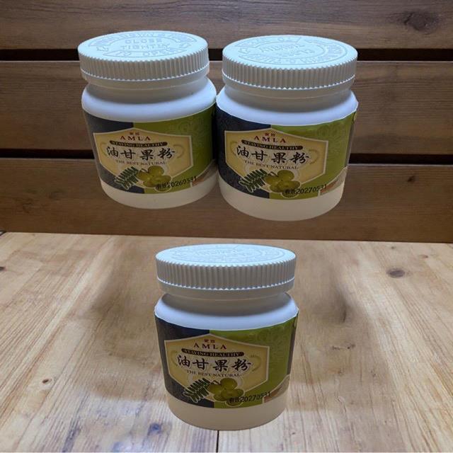 油甘果粉（買二送一）（瓶/75g)端午節特價優惠中，至6/20日止,12筐農場