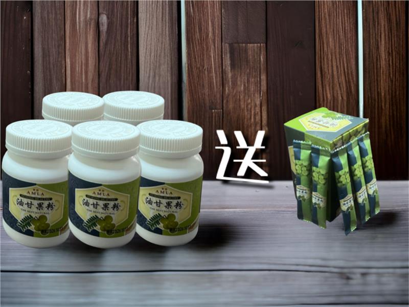 油甘果粉（買5瓶送1盒隨身包）,12筐農場