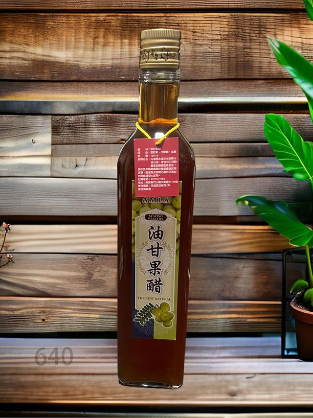 油甘果醋(500ml),12筐農場