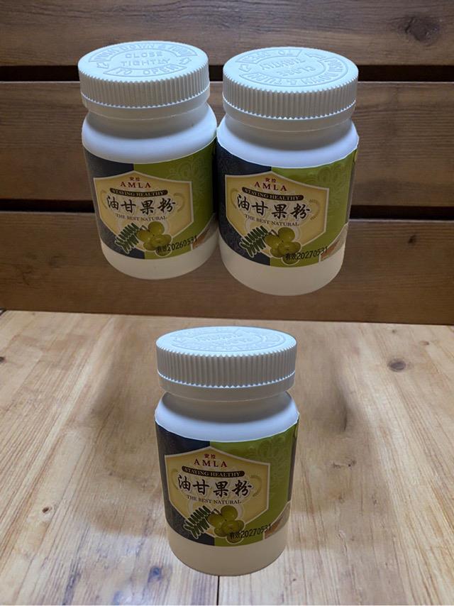 油甘果粉（買二送一）（瓶/75g)端午節特價優惠中，至6/20日止,12筐農場